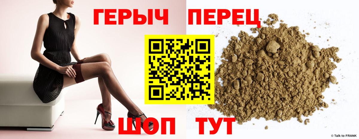 COCAIN  Краснодар  Вход с VPN  Гашиш  МДМА  МЕФ кристаллы  Гашиш  Марихуана 