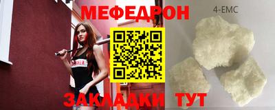 не бодяженный Уссурийск