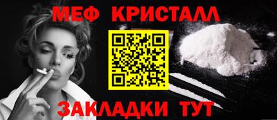 не бодяженный Уссурийск