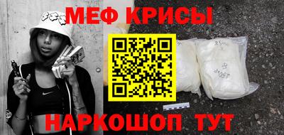 скорость Усть-Илимск