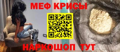не бодяженный Уссурийск