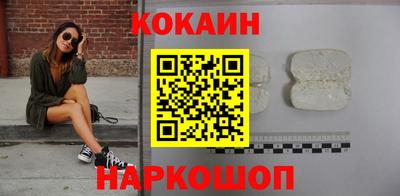 скорость Усть-Илимск