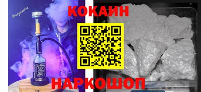 скорость Усть-Илимск