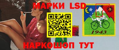 Альфа ПВП Чапаевск
