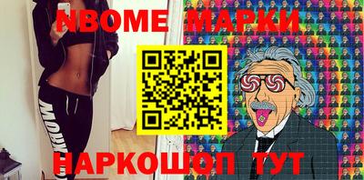 кокаин премиум Усть-Джегута