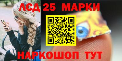 Альфа ПВП Чапаевск
