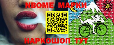 не бодяженный Уссурийск