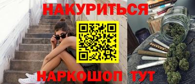 скорость Усть-Илимск