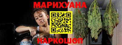 кокаин премиум Усть-Джегута