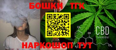кокаин премиум Усть-Джегута