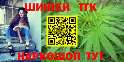 скорость Усть-Илимск