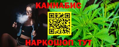 прущие крисы Чебаркуль