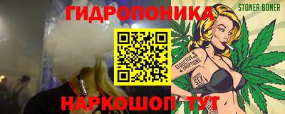 кокаин премиум Усть-Джегута
