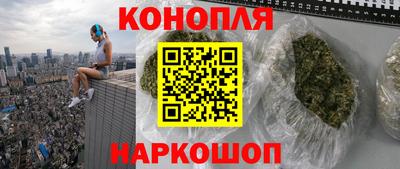 кокаин премиум Усть-Джегута