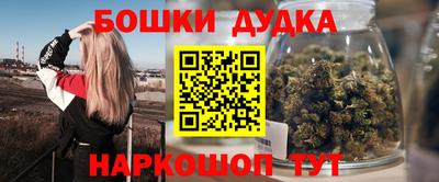 прущие крисы Чебаркуль