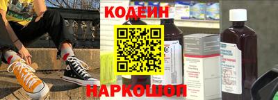 не бодяженный Уссурийск
