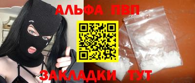 кокаин премиум Усть-Джегута