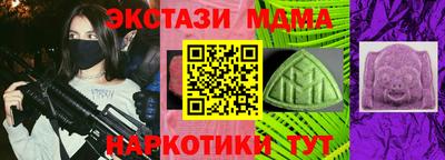 не бодяженный Уссурийск