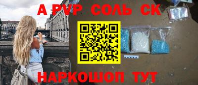 скорость Усть-Илимск