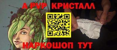 скорость Усть-Илимск