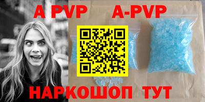 кокаин премиум Усть-Джегута