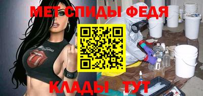 прущие крисы Чебаркуль