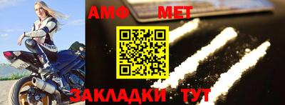 не бодяженный Уссурийск