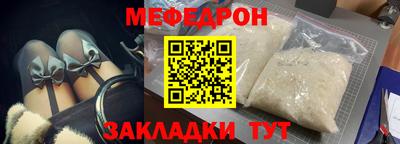 кокаин премиум Усть-Джегута
