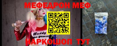 не бодяженный Уссурийск