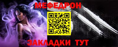 скорость Усть-Илимск