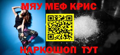кокаин премиум Усть-Джегута